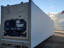 Рефконтейнер Carrier 40 футов 1999 года RRSU 4731835 в Орле