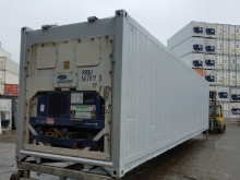 Рефконтейнер Carrier 40 футов 1999 года RRSU 6191821 в Орле