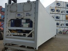 Рефконтейнер Carrier 40 футов 1999 года ALLU 4054469 в Орле