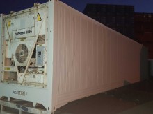 Рефконтейнер Thermo King 40 футов 2003 года RRSU 6029420 в Орле