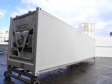 Рефконтейнер Thermo King 40 футов 2007 года ALLU 4530415 в Орле